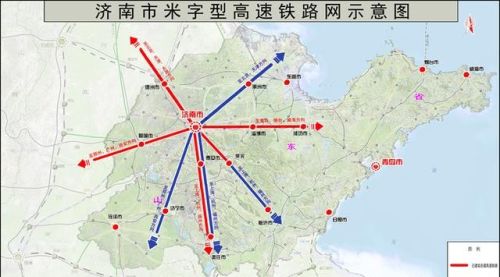 全国交通较便利城市，青岛落后济南18位