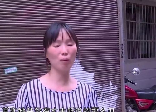 丈夫嫌弃妻子难看，11年婚姻破裂真相，与弟媳比较导致的心理变态