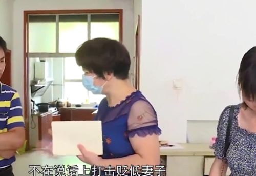 丈夫嫌弃妻子难看，11年婚姻破裂真相，与弟媳比较导致的心理变态