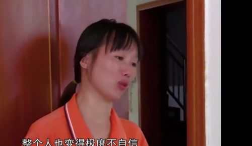 丈夫嫌弃妻子难看，11年婚姻破裂真相，与弟媳比较导致的心理变态