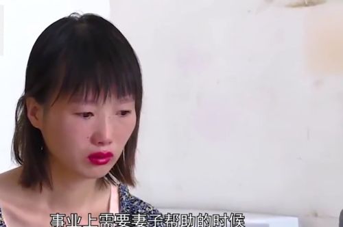 丈夫嫌弃妻子难看，11年婚姻破裂真相，与弟媳比较导致的心理变态