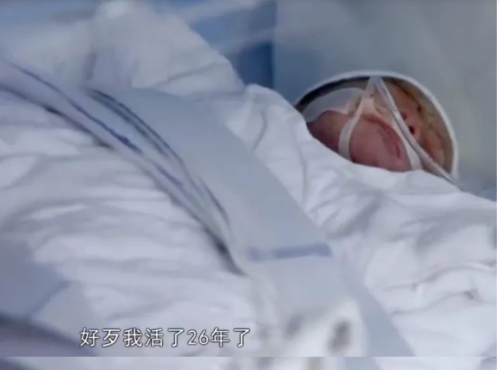 老婆去世7个月，男人另结新欢：抱歉，这才是成年人最稀缺的能力