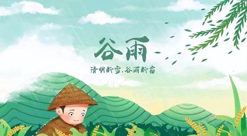 谷雨前后，多给孩子吃蒸菜，分享5道家常菜，孩子爱吃长得快