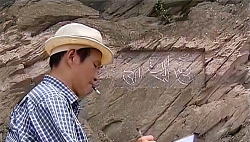 浙江有处唯一被保存文章的帝王陵，为何千百年来无人知其墓主是谁