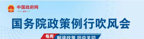 国家助学贷款免息及本金延期偿还需要申请吗？已扣款会退还吗？权威回应！