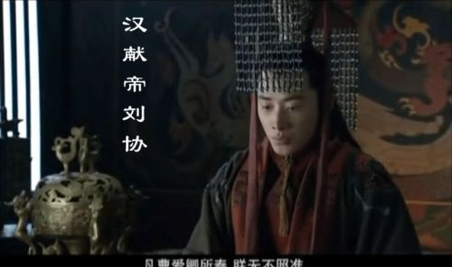 汉末三国有两人被称为“王佐之才”，一个是荀彧，另一个是王允