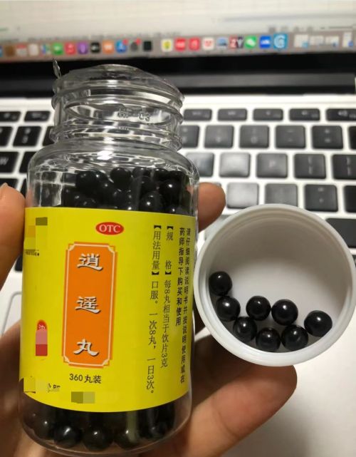 期烦躁情绪差？中医有方法