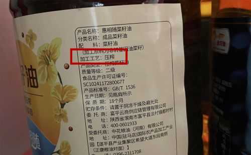 炒菜用啥油好？油炸用啥油好？买食用油别选错，菜味香还更省油