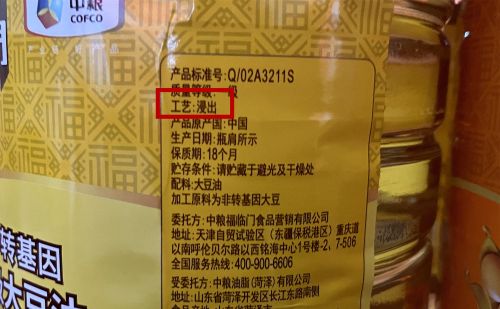 炒菜用啥油好？油炸用啥油好？买食用油别选错，菜味香还更省油