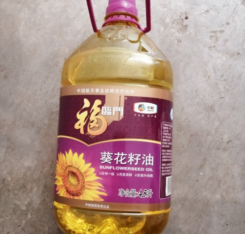 炒菜用啥油好？油炸用啥油好？买食用油别选错，菜味香还更省油