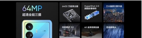 相同价位，面对红米Note12 Turbo，真我GT Neo5 SE再一次破门成功