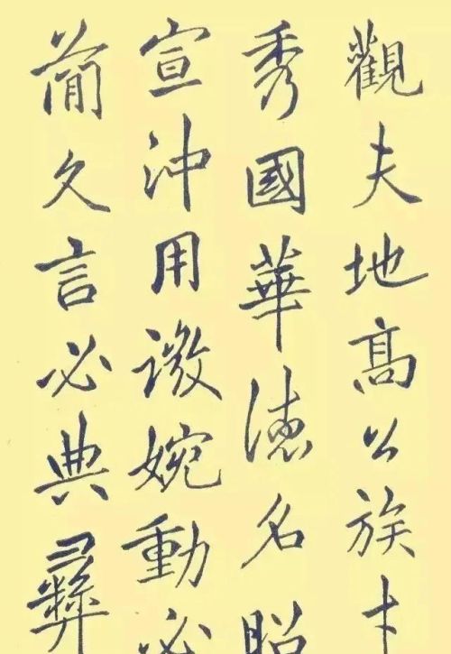 您见过中国第一本钢笔字帖？写出了毛笔质感，字字精妙，堪称典范