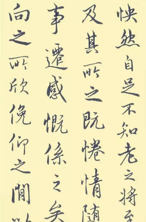 您见过中国第一本钢笔字帖？写出了毛笔质感，字字精妙，堪称典范