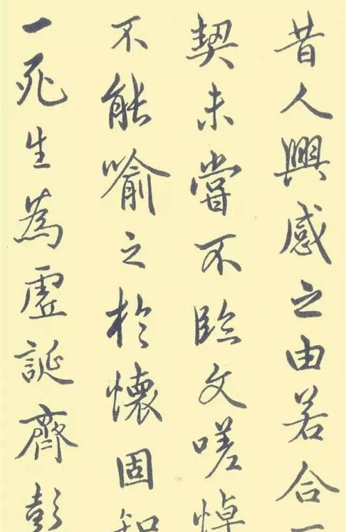 您见过中国第一本钢笔字帖？写出了毛笔质感，字字精妙，堪称典范