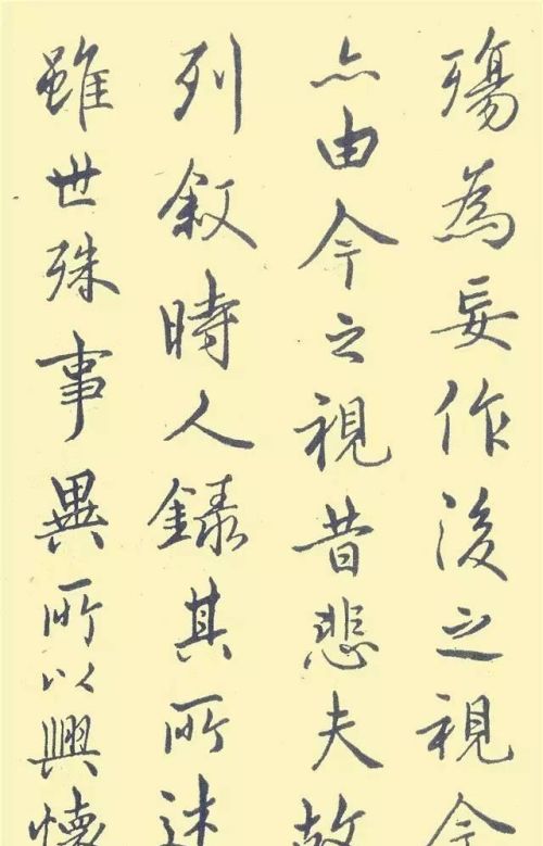 您见过中国第一本钢笔字帖？写出了毛笔质感，字字精妙，堪称典范