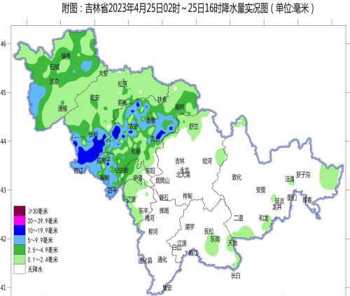 注意保暖！吉林省近日多小雨或雨夹雪