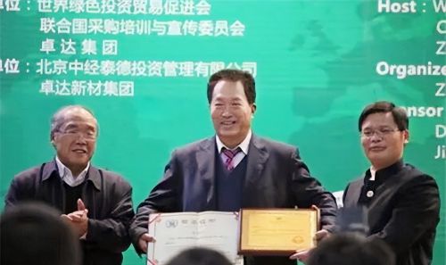 纪实：河北首富：拥有10个保镖，27个保姆，千亿资产，沦为阶下囚