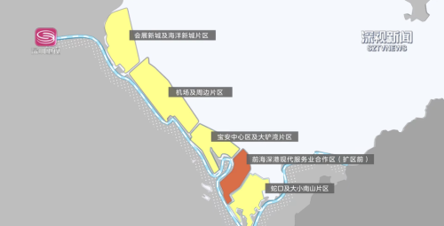 从深中通道，看广州南沙、中山、江门三地背后的“博弈”