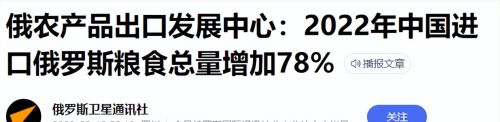 国际局势两大变化正在加速推动大连崛起，是必然还是巧合？