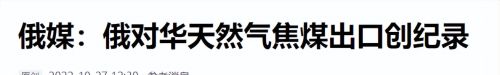 国际局势两大变化正在加速推动大连崛起，是必然还是巧合？