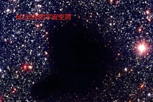 宇宙中3个匪夷所思的现象：“高等文明”究竟是否存在？