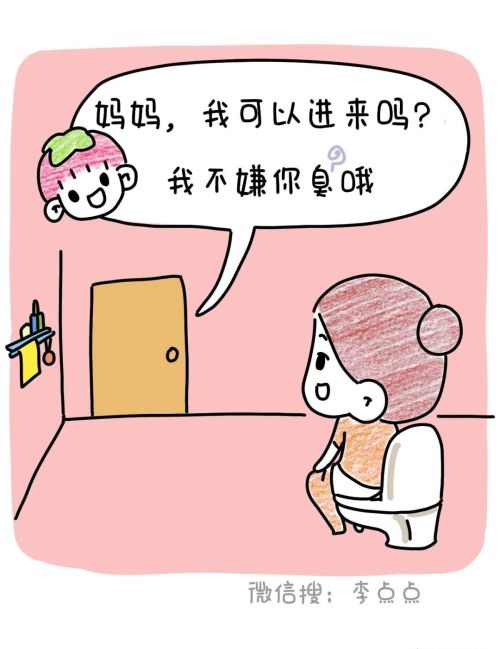 生娃10年后回头看，你更愿意要一个儿子还是女鹅？