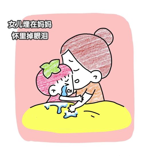 生娃10年后回头看，你更愿意要一个儿子还是女鹅？