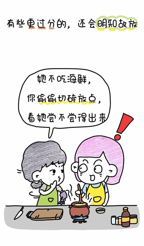 又到这个症状的高发期，家里有娃的留意一下