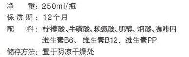 4种饮料被儿科医生“拉黑”，没营养还伤身，你家娃喝过吗？