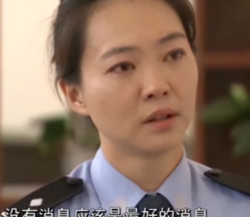 云南特警执行绝密任务失联，86天后妻子收6个字短信，失声痛哭