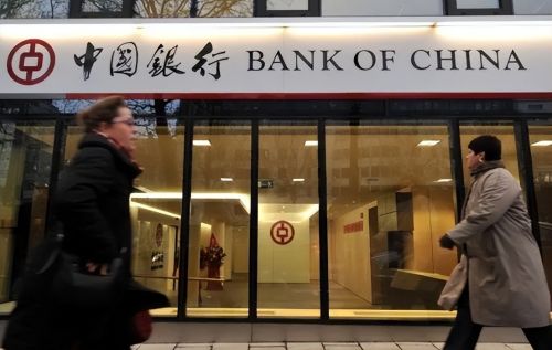 中国四大银行负债已超80万亿？存储的资金安全吗？会不会突然破产
