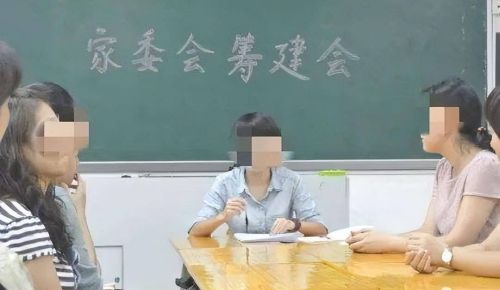 浙江一家委会倡议买水果给老师“送清凉”，其他家长敢怒不敢言