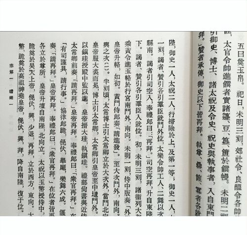 唐代的江西冶金业矿冶业的生产概况，以及银矿的开采冶炼