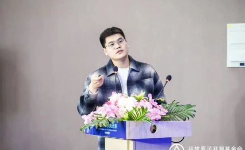 润和软件承办“源聚一堂”开源技术沙龙，致力繁荣开源生态