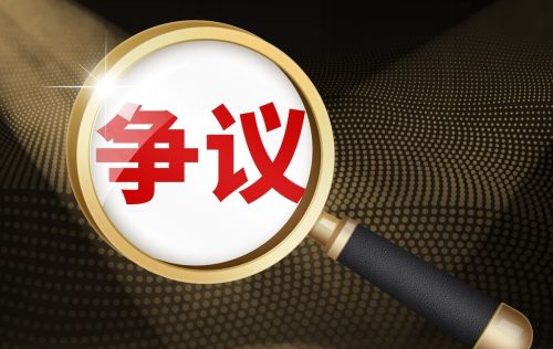 人社部召开发布会，养老金调整会取消吗？高龄倾斜争议大，为何？