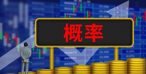 4月20日下午养老金调整通知公布了？企退职工上涨620元，真的吗？