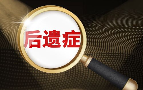 第一批“阳”的人，已经出现14种后遗症，55岁以上的人别大意