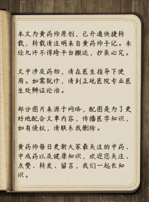 为啥有人爱吃面，有人爱吃米？有人吃小米却胃疼？聊聊中医的五谷