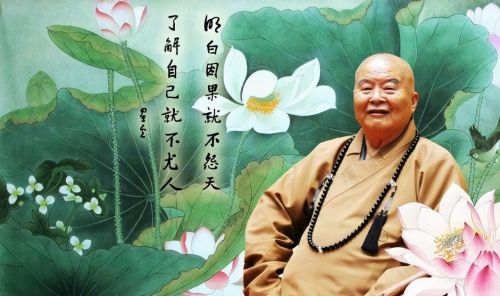 星云法师辞世：早年赴台曾入狱，晚年受病痛折磨，死前留几千万言