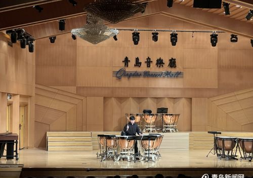 “小众”乐器奏响青岛最强音 国内首届青岛国际定音鼓音乐节拉开帷幕