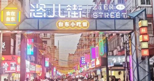 3503.87亿，增4.8%！青岛“一季报”来了，跑赢全国全省