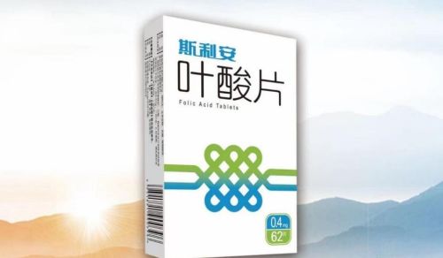 叶酸：不同专业医生都开过的同一种药。它的作用真有那么多吗