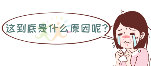 孩子总是错字漏字是怎么回事，没家长想得那么简单