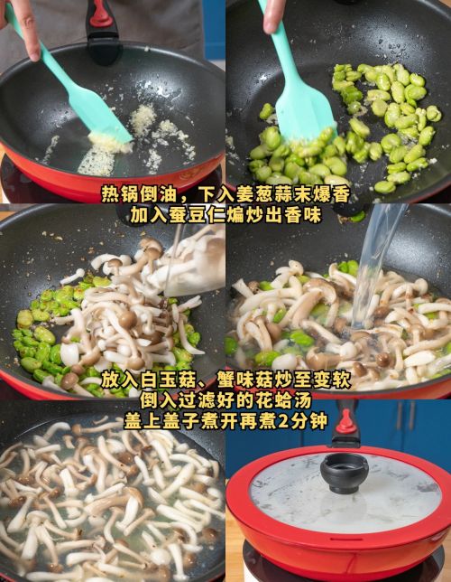 它是春天的“黄金菜”！健脑一煮鲜嫩，根本不够吃！