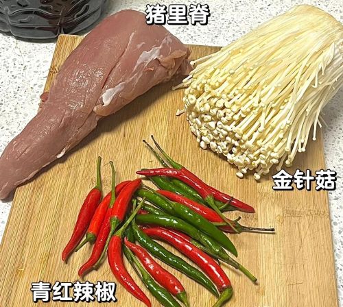 川菜不愧被称之为民菜，原来下饭才是硬道理，就像这道锤子肉片！