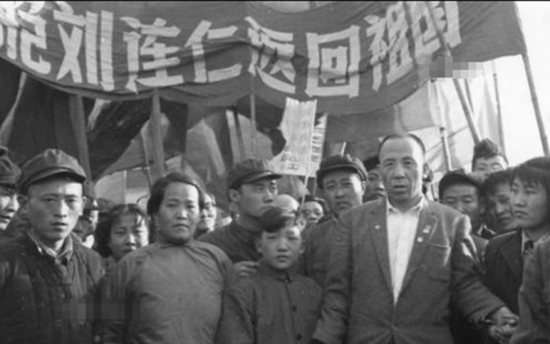 1958年，日本抓到一名“野人”，被送回中国后，刘少奇竟亲自接待