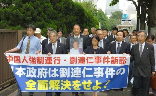 1958年，日本抓到一名“野人”，被送回中国后，刘少奇竟亲自接待