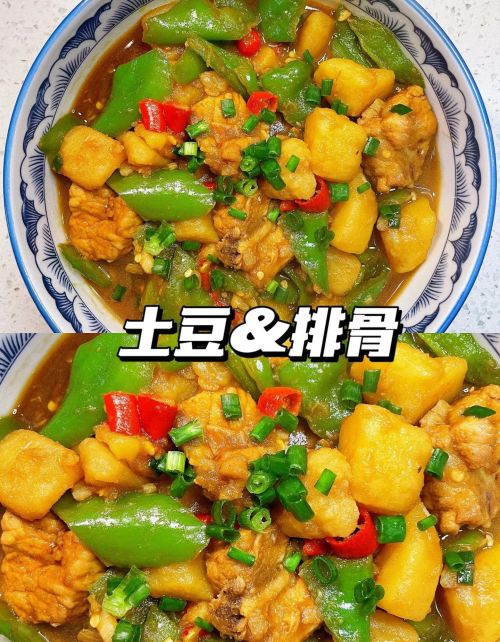 东北菜就是这么平平淡淡朴实无华！土豆排骨一锅炖，再来碗大米饭