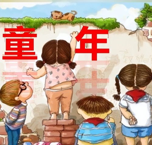 小学生的诗《爷爷生气了》！