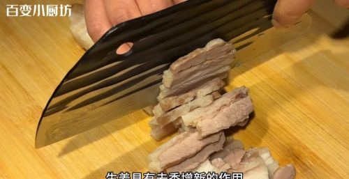 五花肉放进电饭锅里，不放油不加水，立马变经典特色美食，太香了